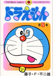 Doraemon: Gadget Cat From the Future